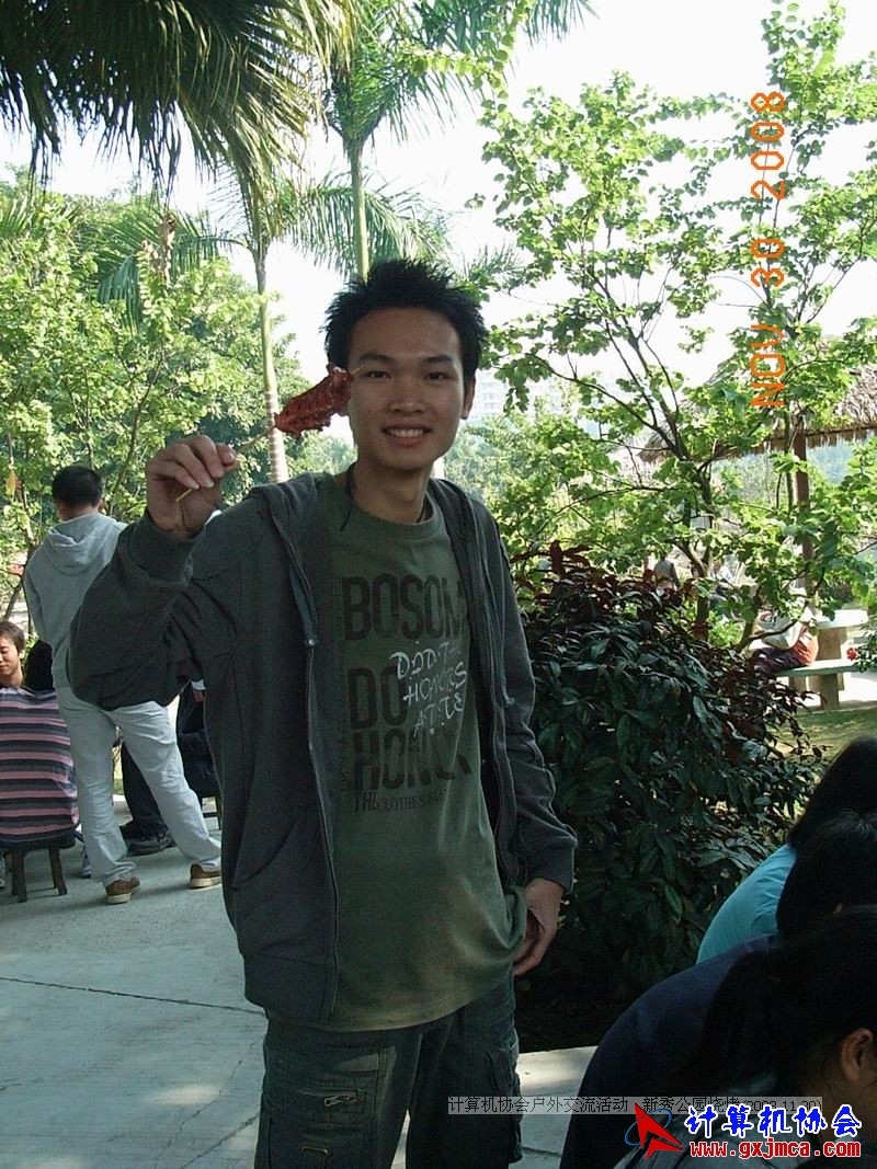 081130CA1476.JPG