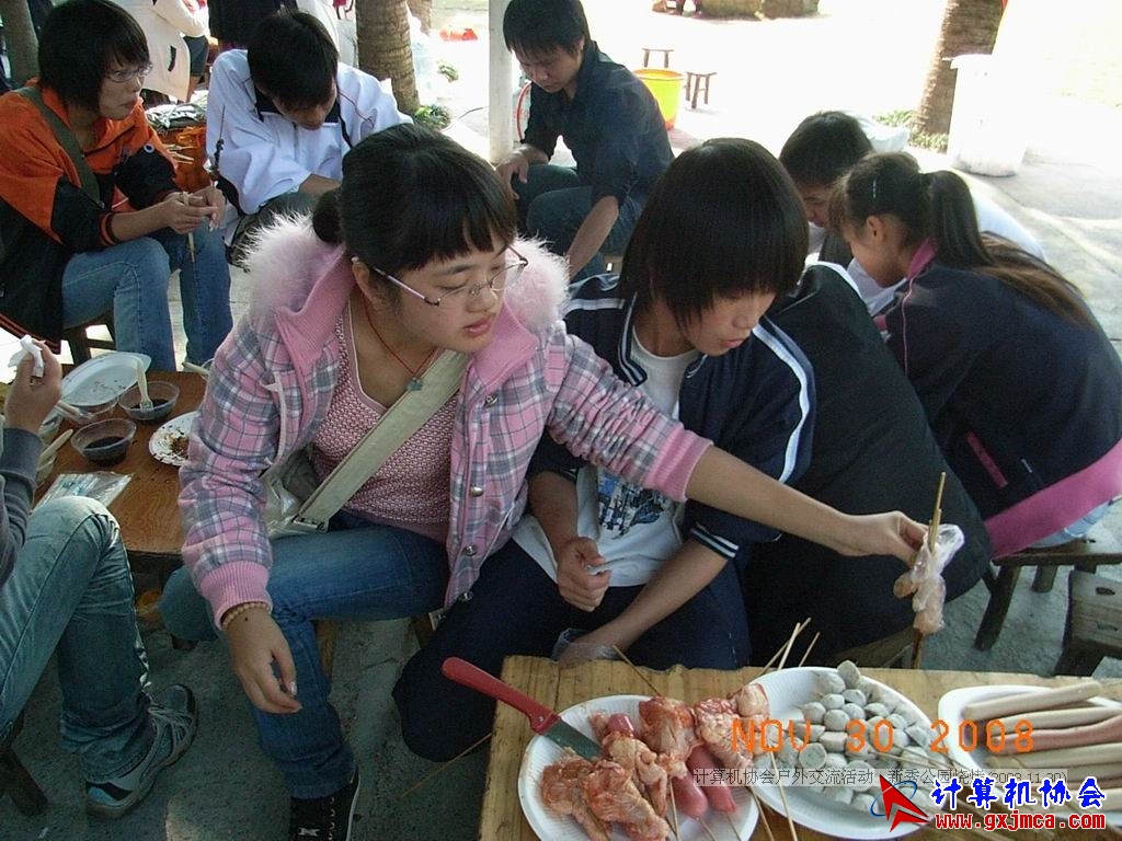 081130CA1517.JPG