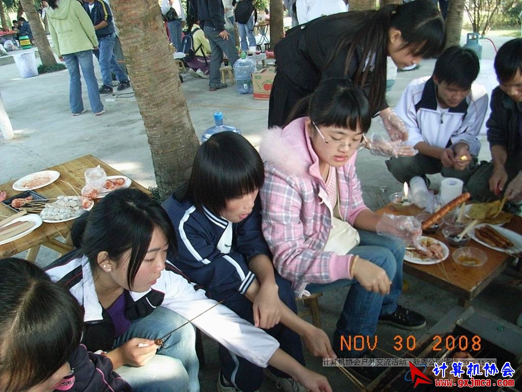 081130CA1536.JPG