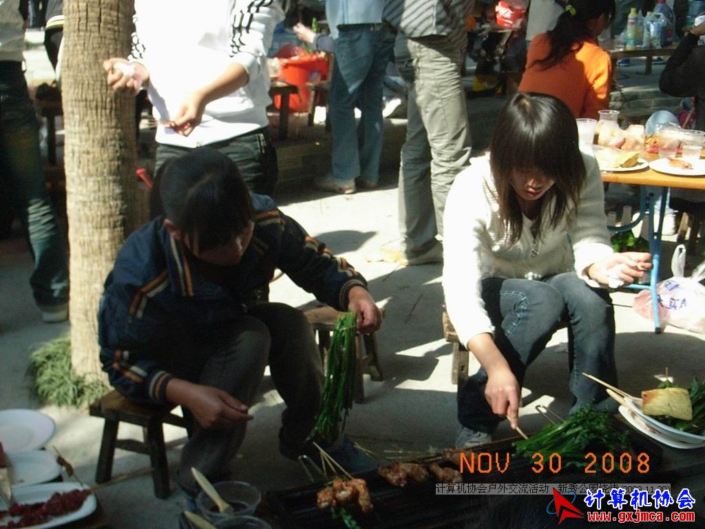 081130CA1610.JPG