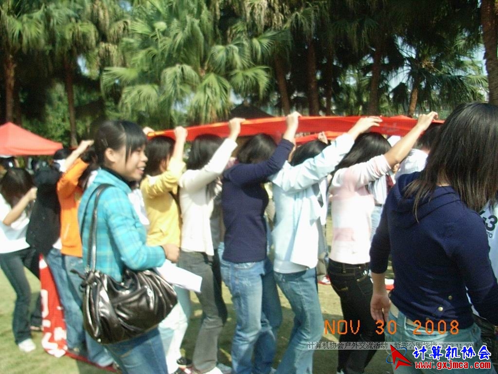081130CA1660.JPG