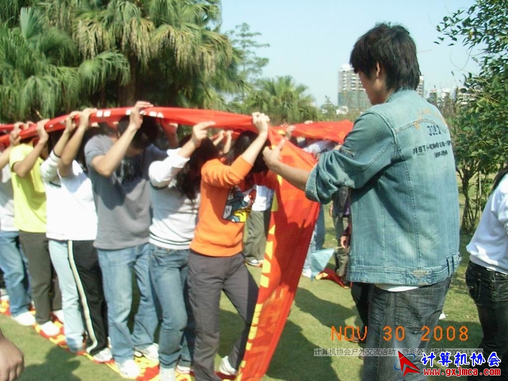 081130CA1668.JPG