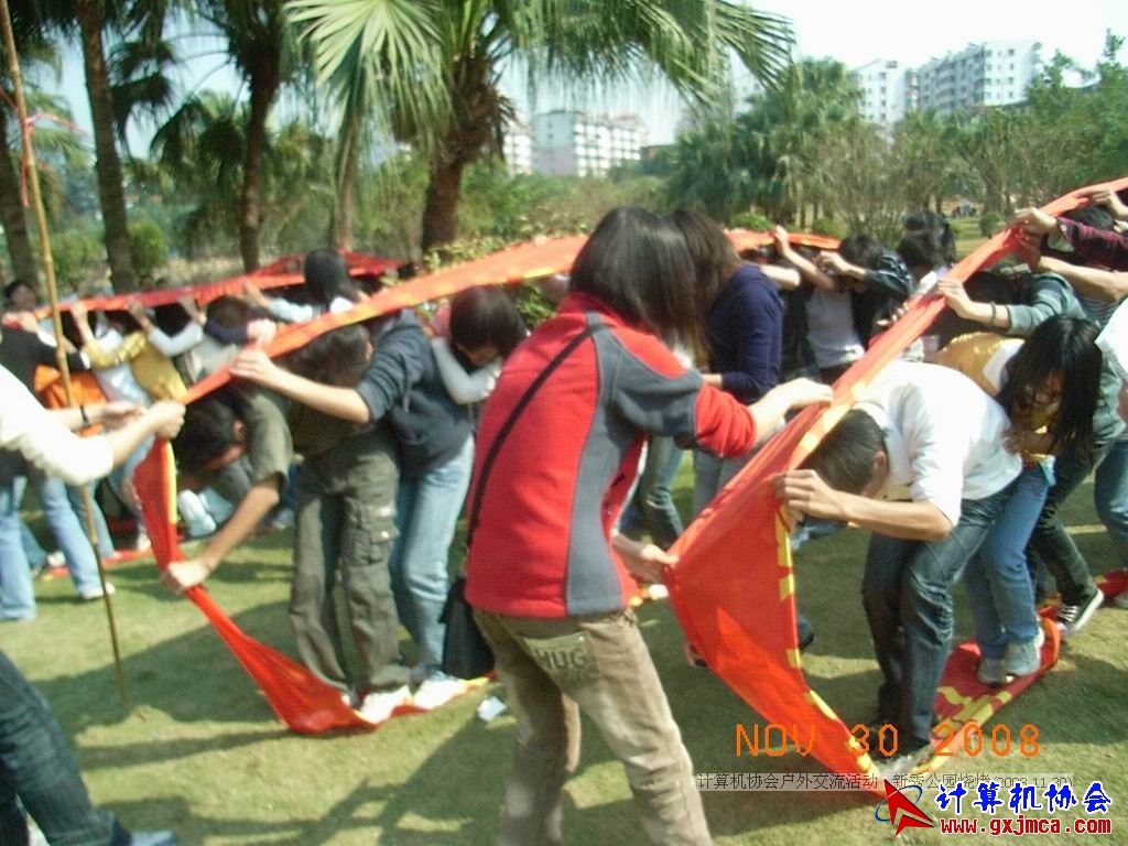 081130CA1675.JPG