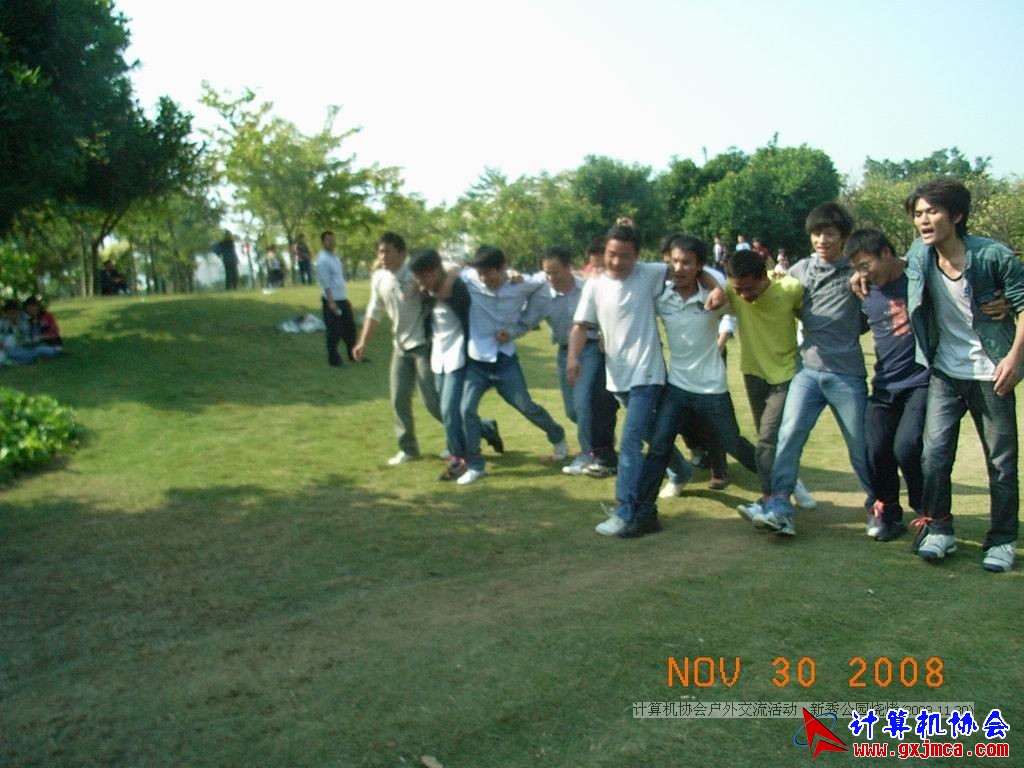 081130CA1697.JPG