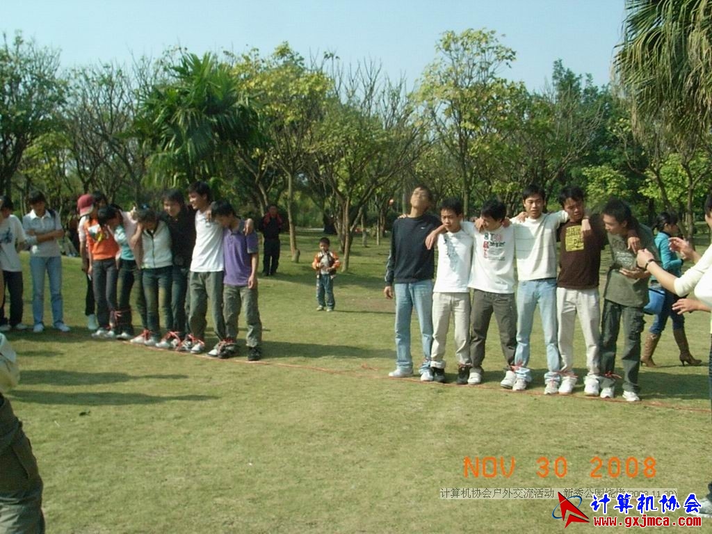 081130CA1711.JPG