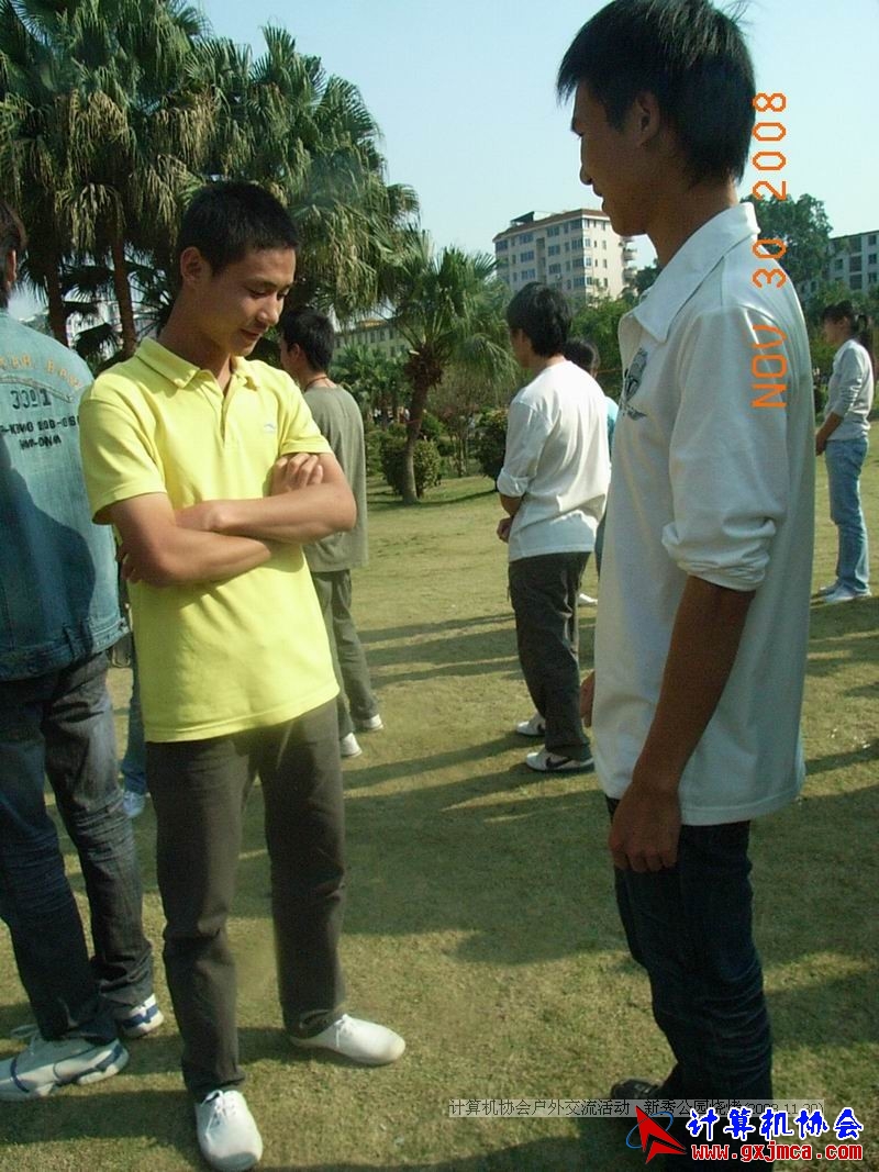 081130CA1745.JPG