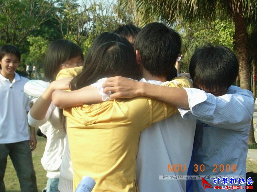 081130CA1862.JPG