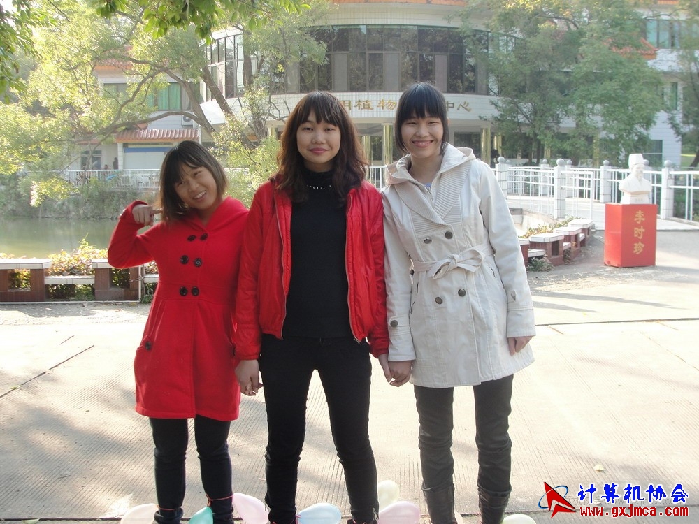 111210rsb112.JPG