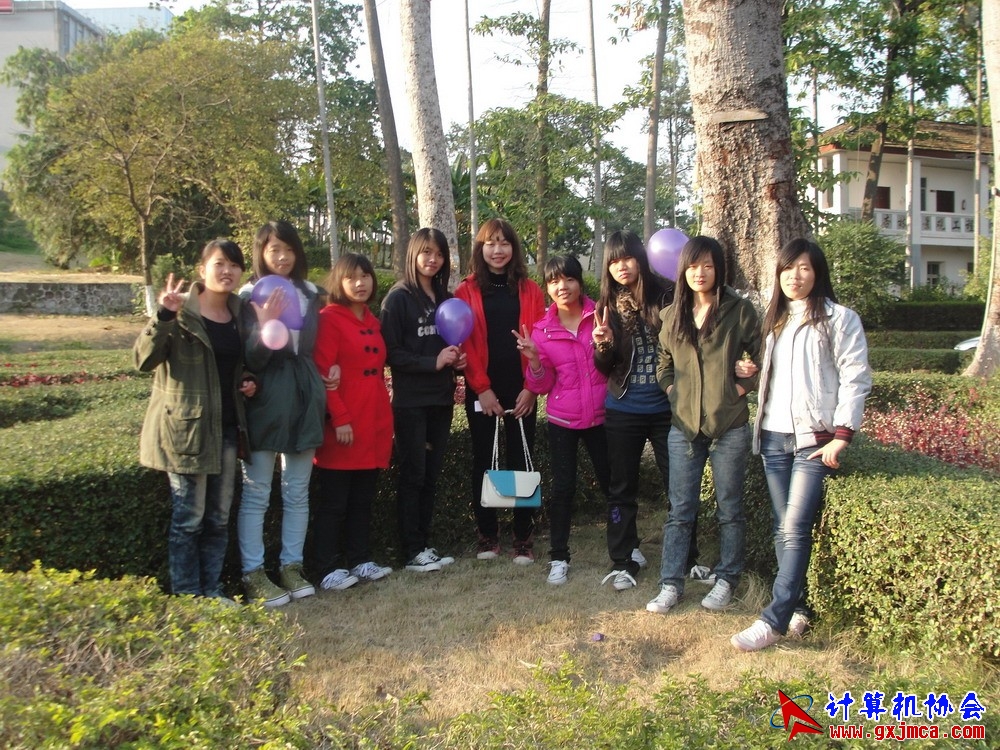 111210rsb152.JPG