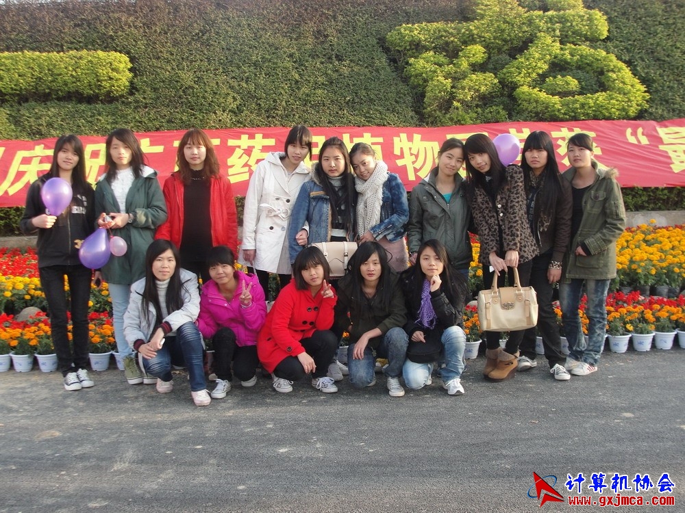 111210rsb174.JPG