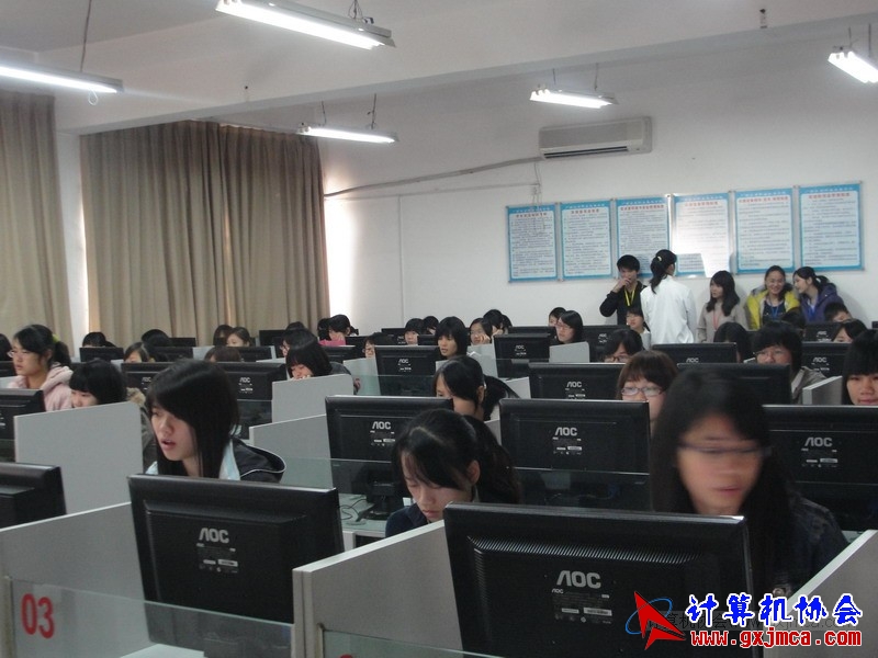 111214ca11.JPG