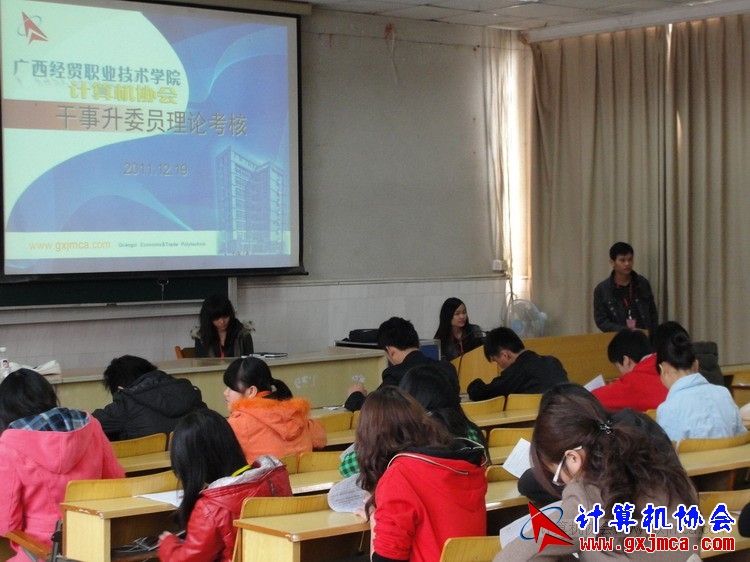 111219ca093.JPG