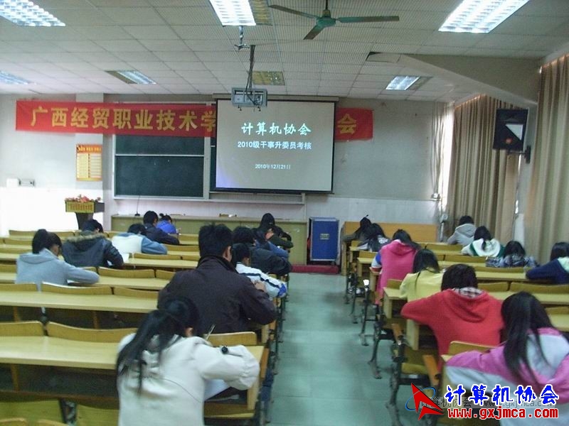 101221ca037.JPG
