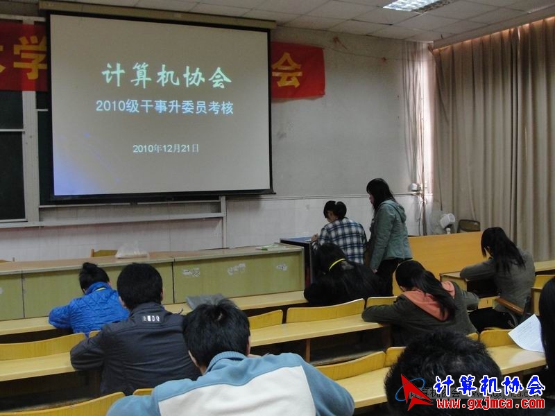 101221ca068.JPG