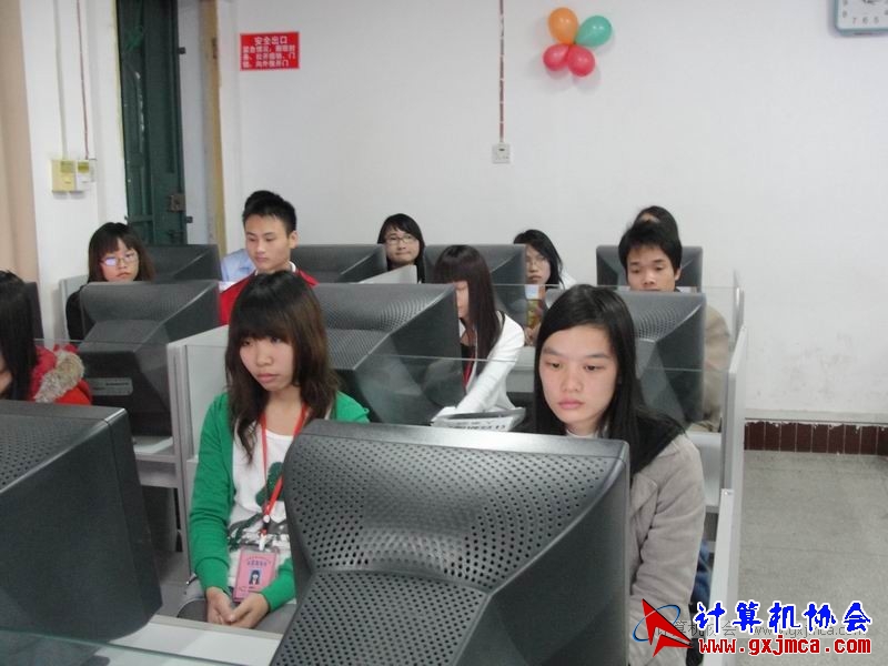 101228pydh059.JPG