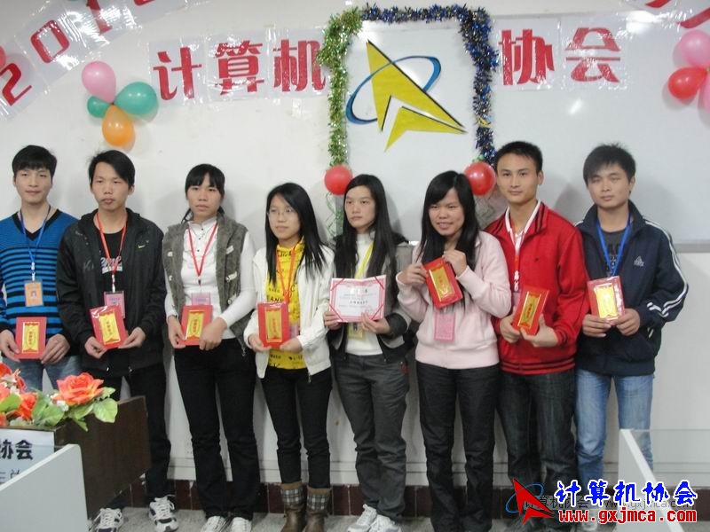 101228pydh064.JPG