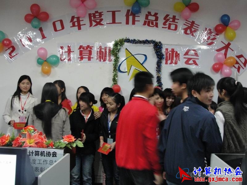 101228pydh069.JPG