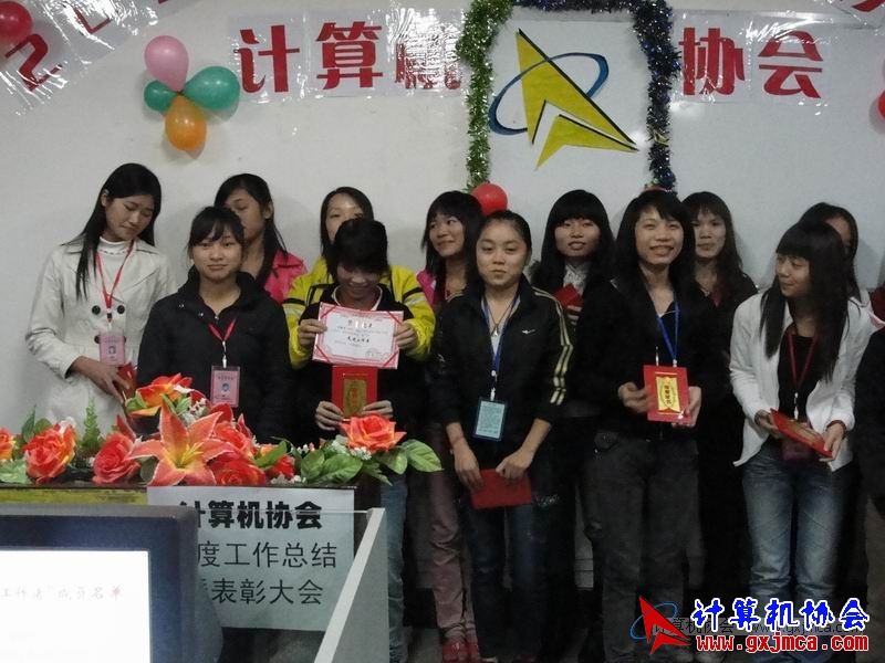 101228pydh071.JPG