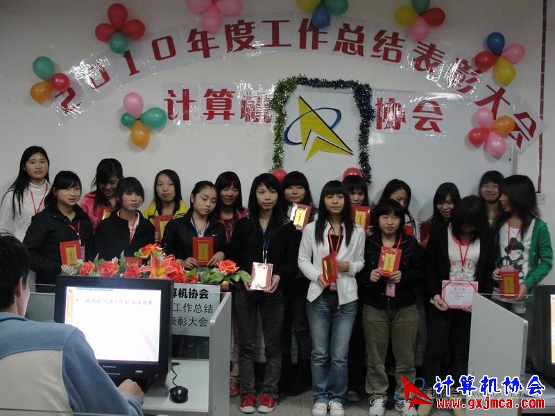 101228pydh072.JPG