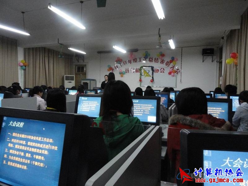 101228pydh129.JPG