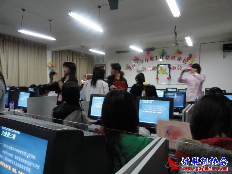 101228pydh142.JPG