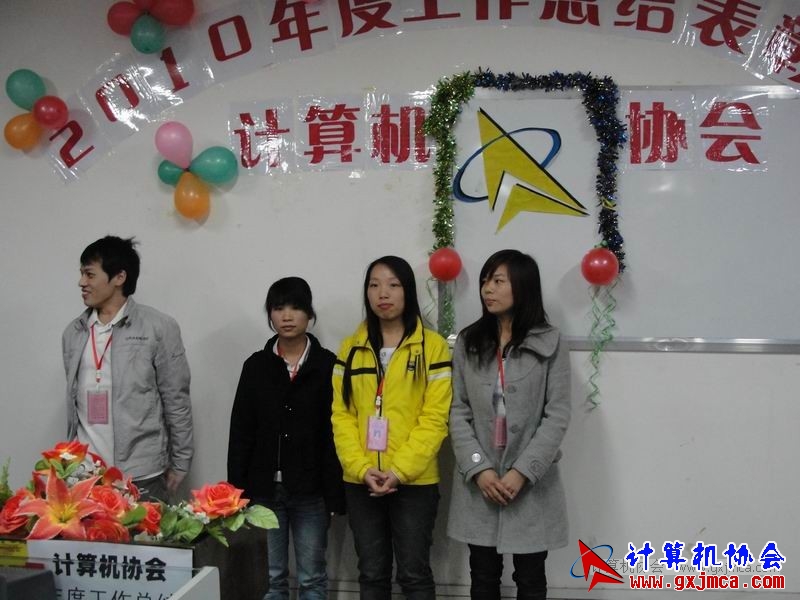 101228pydh075.JPG