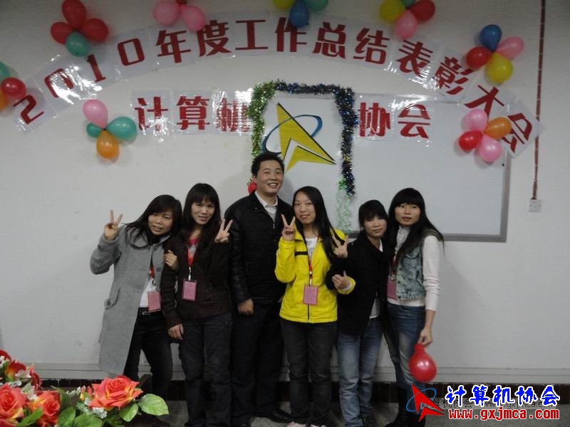 101228pydh157.JPG