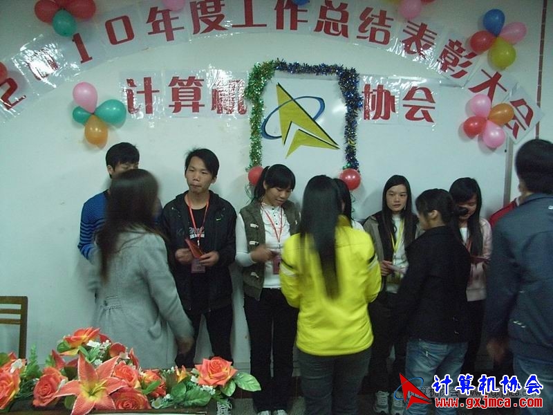 101228pydh197.JPG