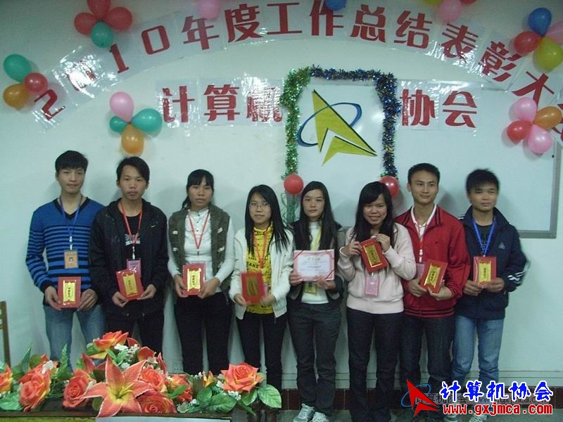 101228pydh198.JPG