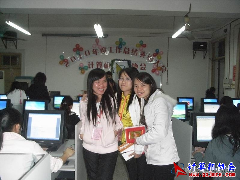 101228pydh243.JPG