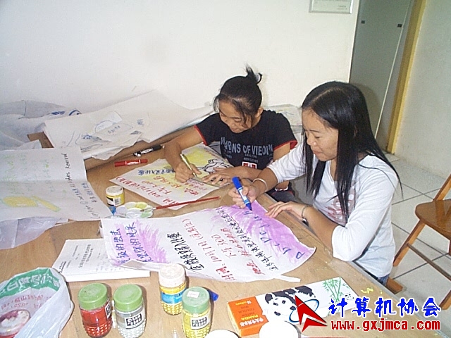DCP02787.JPG