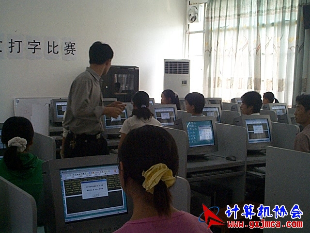 DCP02912.JPG