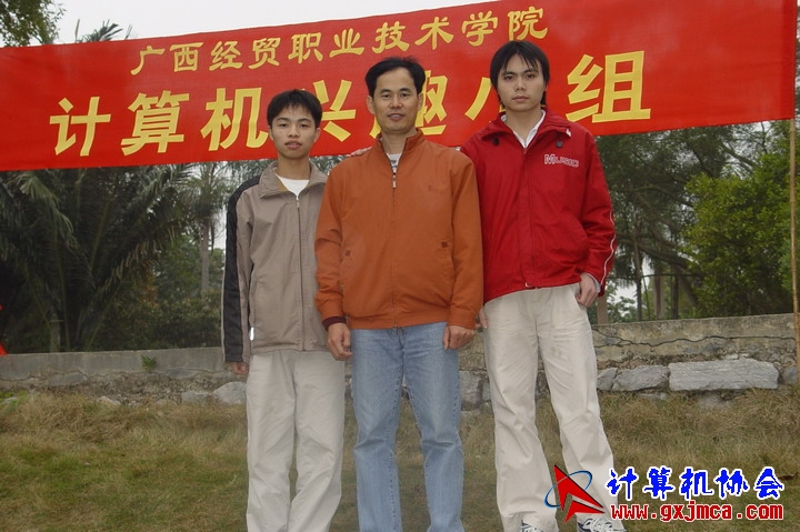 FIL7623.JPG