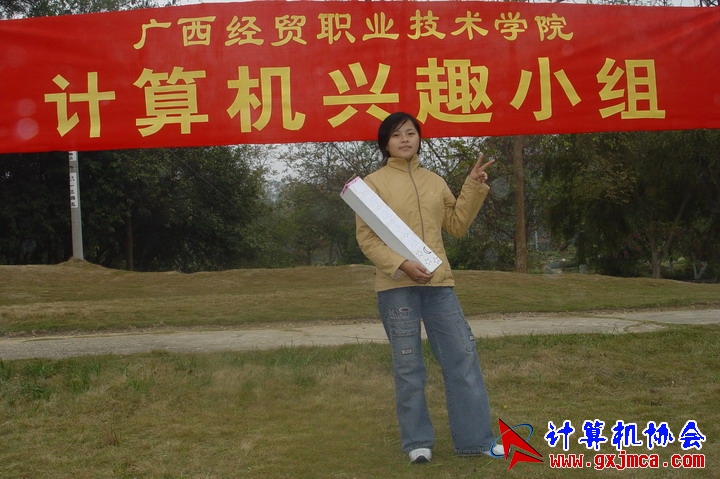 FIL7632.JPG