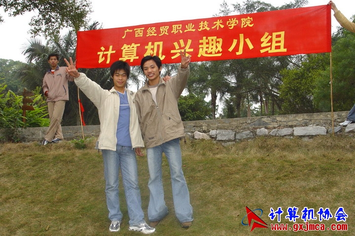 FIL7636.JPG