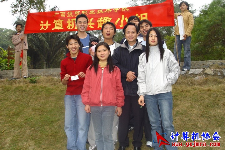 FIL7637.JPG