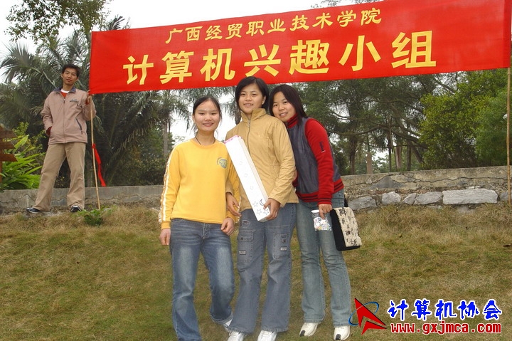FIL7678.JPG