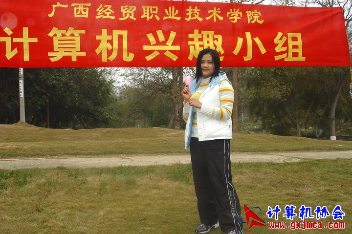 FIL7685.JPG