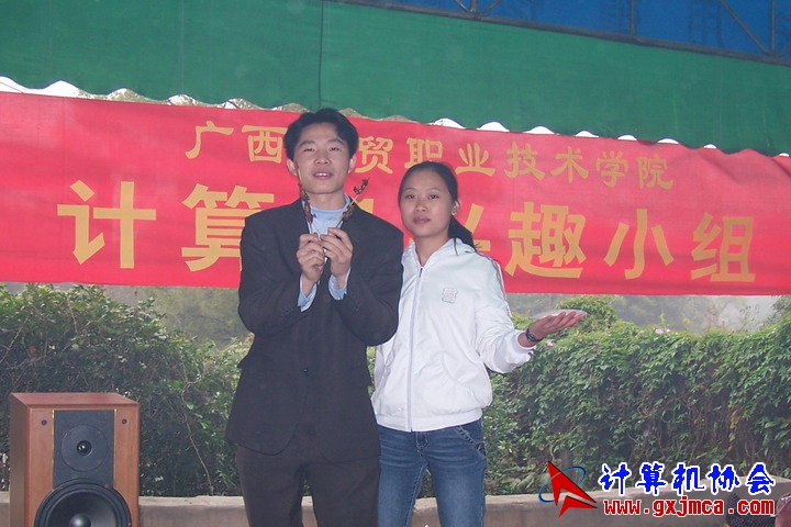 FIL7958.JPG