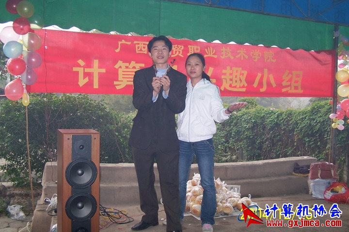 FIL7960.JPG
