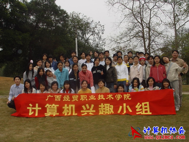 FIL26125.JPG