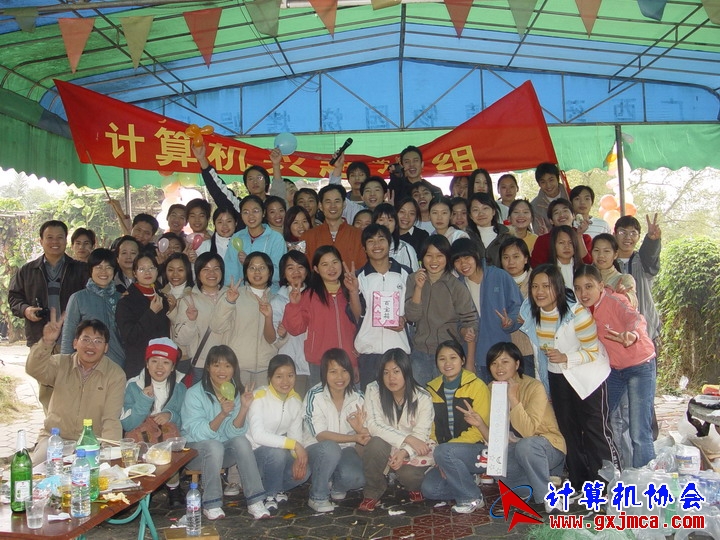 FIL26223.JPG