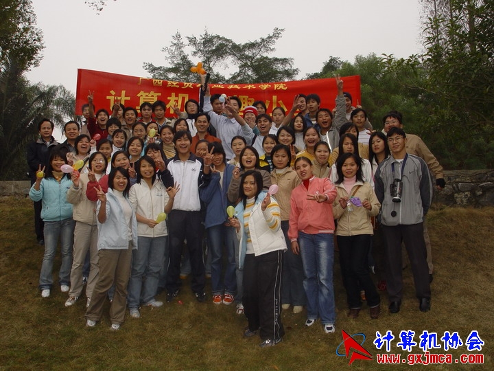 FIL26225.JPG