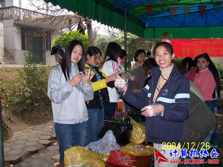 G0006.JPG