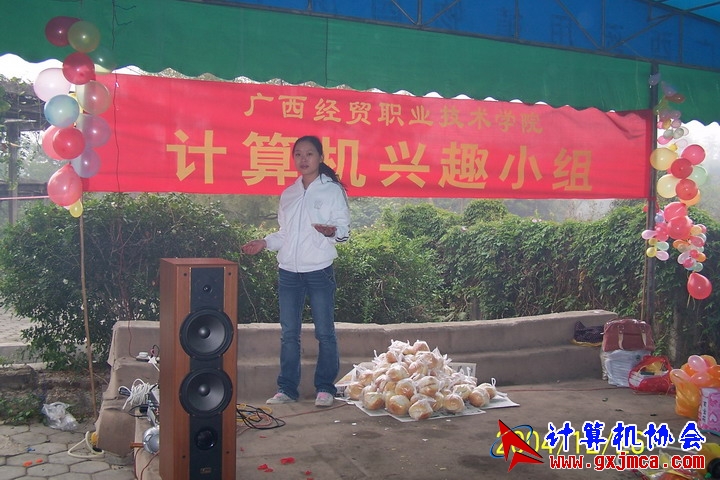 G0031.JPG