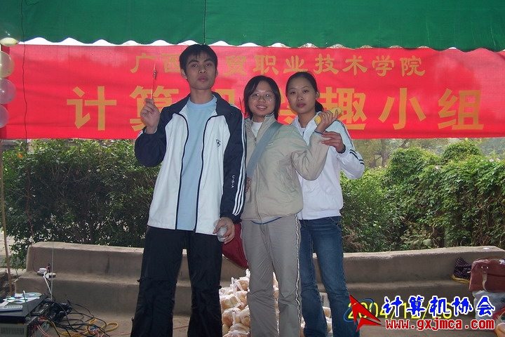 G0034.JPG