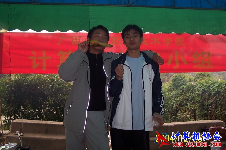 G0036.JPG