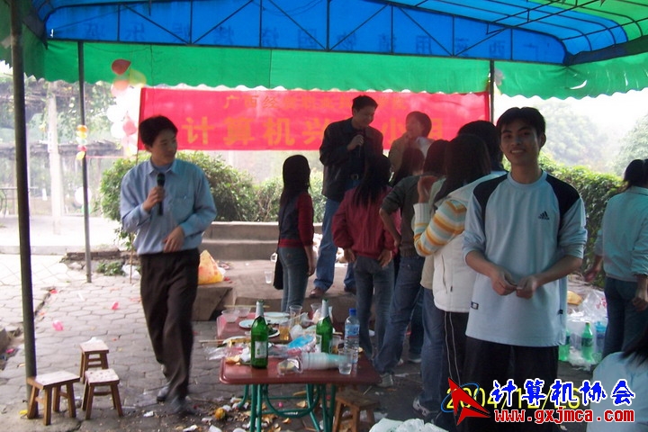 G0066.JPG