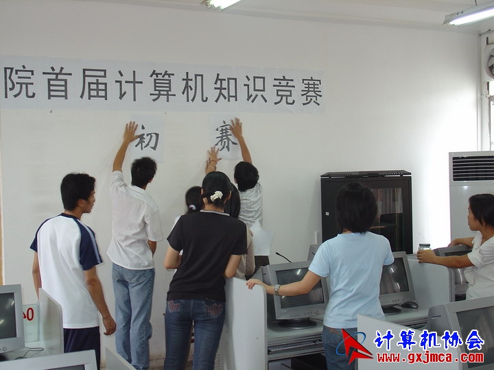 DSC01591.JPG