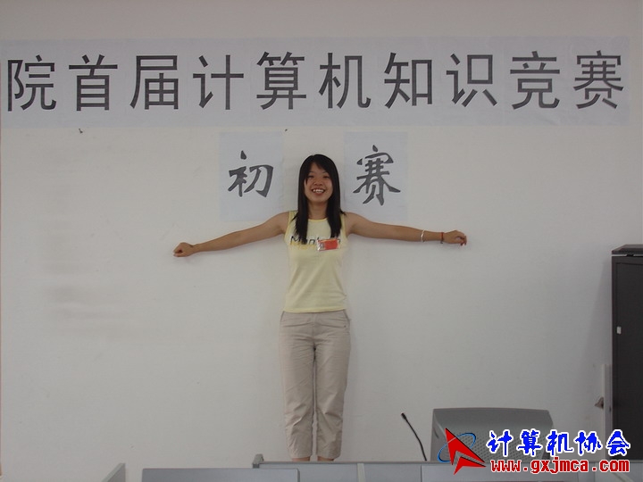 DSC01596.JPG